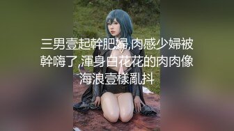 妮儿学姐