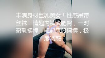 吮吸大鸡巴咂啧有声