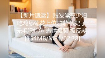 【唯美猎奇】上海第四爱情侣「MeiMei」OF调教私拍 训练男朋友成为真正的母狗奴隶【第十三弹】(7v) (1)