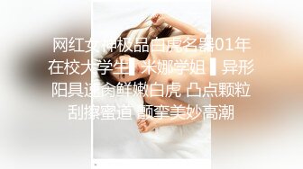 惜惜 性感银色吊带 柔美多姿的身姿 极致美腿性感动人[65P/180M]