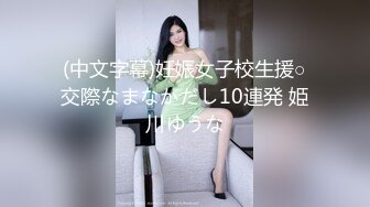 如阳光般温暖笑容的小美女❤️Ralf Christian（P站）❤️视频合集【90V】 (67)