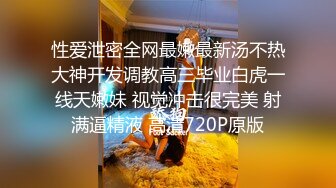 真实小夫妻居家操逼甜美小骚货扶着屌舔了起来张开双腿爆插