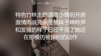 《硬核资源强力推荐》私密电_报群内部福利，各种露脸美女吹箫大PK，瞧瞧哪位反_差婊裹鸡巴的技术好