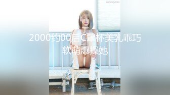 [MP4/680MB]7-30小马寻花第二场 约啪天生大奶妹子，胖乎乎的操起来真舒服