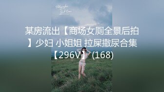 蜜桃影像PM080小姨子痴情姐夫无法自拔主动现身