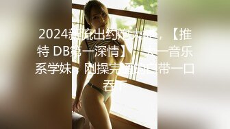 极品一线天白虎嫩鲍女神中野ありさ携手人气男优新作绝妙舔舐肉棒拉丝榨汁尤物招招致命