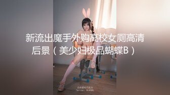 [MP4/886MB]探花大神 操极品大胸少妇，花式啪啪无套内射，小荡妇百依百顺各种配合