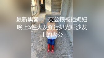 留守高中生逃避上课酒店交配尝试各种姿势草了一个小时真持久