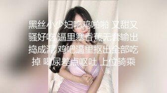 你的女帝