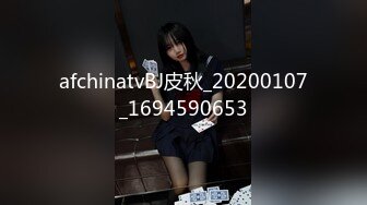 软派即日セックス Rさん（21歳）歯科助手