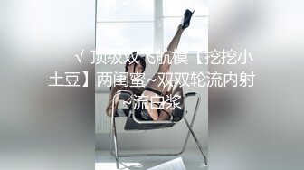 【新片速遞】 卡哇伊18邻家小妹来袭！黑丝情趣装浴室自慰！假屌地上骑坐，双脚夹着道具深插，手指猛扣小骚逼[587MB/MP4/01:24:14]