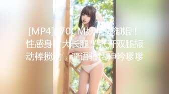 KIRARI 144 おっぱい・美尻ぶるんぶるん揺れまくり 膣中イキFUCK - 大橋末久, 尾上若葉, 大場ゆい, 前田かおり