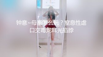 超美斗鱼下海女神【子子西】热舞自慰性感妩媚【74v】 (36)