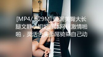 [MP4]皇家华人传媒AV剧情新作-微醺AV女优邻居激情偶遇一战到底 骑乘位无尽射出