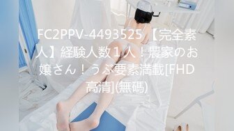 巨奶微胖性感裸舞【帕丽斯】掰B撅腚搔首弄姿诱人 【200v】 (109)