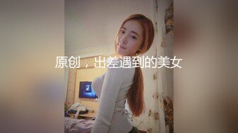 自己老婆骗人死全家