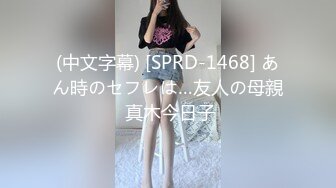 头套男要被卡哇伊小妹妹掏空的感觉，传教打桩多姿势玩穴