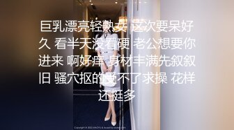 漂亮大奶女友上位骑乘全自动被无套输出白浆四溢