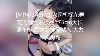 [MP4]STP30738 國產AV 天美傳媒 TMW153 怎麽可以吃兔兔只能床上玩兔兔 黎兒 VIP0600