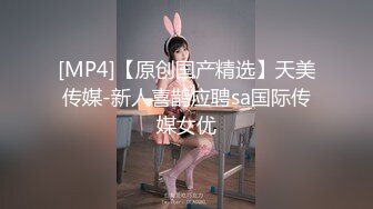 无水印[MP4/207M]1/13 据说是广东某小学老师妖娆身材水水性爱私拍被曝光VIP1196