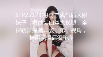 丫头做女王下