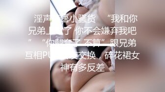 VOSS138[中文字幕]鄰居是瘋狂愛肉棒的巨乳寡婦