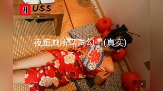 好色妻降临14～后编～