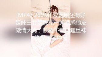 ★☆福利分享☆★高人气清纯精致女神【小丫头NaNa】原声，M脚全开，深入摩擦鲍鱼运动 (2)