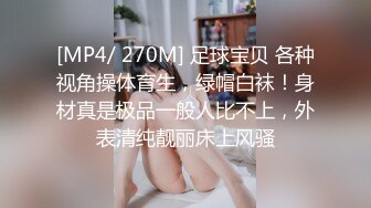 [MP4/ 447M] 熟女妈妈 我坐在上面干一炮好不好 啊啊 舒服爽宝贝 妈妈看到儿子的大鸡吧笑的多开心