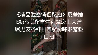 [MP4/ 1.04G] 淫荡双女叠罗汉双飞激情69姿势舔逼，黑丝高跟鞋骑乘打桩， 两个骚货轮流操，骑脸舔小骚逼