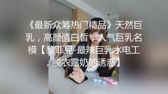 【小辉探花】按摩店忽悠人妻，打飞机不过瘾，脱掉裤子主动坐上来，大奶子狂甩玩得花