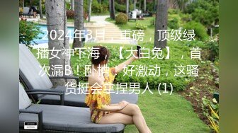 [MP4]STP24111 【19岁女孩】西安疫情严重&nbsp;&nbsp;封校在宿舍 小妹妹做黄播赚零花钱 极品粉乳 超嫩鲍鱼特写 让人流口水太棒了 VIP2209