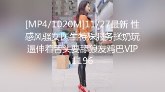 【麻豆传媒】CP-003《玉女神医之官人我要》-仙儿媛