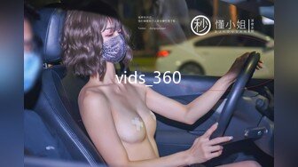 vids_360