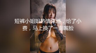 长发颜值妹子，镜头前第一视角全裸自慰，道具插穴特写粉穴，水水很多