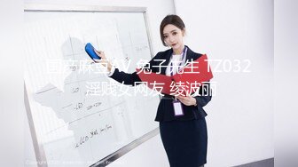 【我在上戏学表演】极品女神，肤白貌美多才多艺，不一样视觉冲击，真是个尤物 (1)