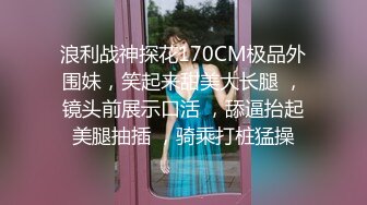 长腿蜜桃臀女神【清绾】收费大秀~顶级美腿套~黑丝高跟道具自慰 (127)