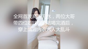 人妖圈内网红  · CD小薰 ·  商场惊险露出，女厕撒尿，打飞机，全射在黑丝上