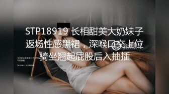 【巷子寻花挑战拔套内射】没想到街头也有这样姿色的妹子，小伙捡到宝，啪啪狂插淫液喷涌，激情香艳佳作