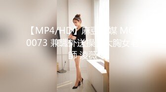 [MP4]91制片厂《AI人形机器女友》主人请将肉棒插进来为我充电 萧悦儿