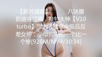 这个淫妇人妻为了高潮真的是拼了