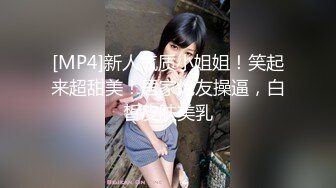 【极品推特❤️尤物】默默✨ 骚秘书的自我修养 自慰练习只为服务好老板 阳具速插蜜穴白浆横流