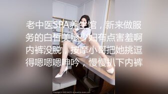 新流出魔手外购商场❤️极品CP《高清后景》（美女窜稀喷水大号）