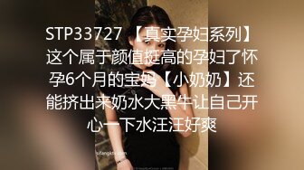 【新片速遞】&nbsp;&nbsp;邪恶的房东暗藏摄像头偷窥年轻小夫妻各种姿势啪啪啪[253M/MP4/07:14]