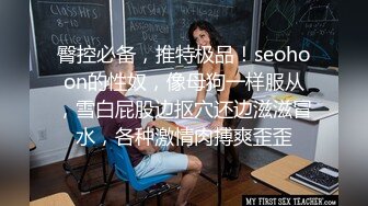 大眼萌妹子了露脸丰满模特身材，吊钟奶子露脸自慰特写掰穴原生态逼逼