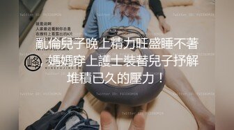 飞了几千公里，见了上海的博士