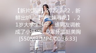 [MP4/ 2.31G]&nbsp;&nbsp;杰克探花约草兼职小少妇 大胸粉嫩 打屁股欣赏鲍鱼 妹子依然百依百顺