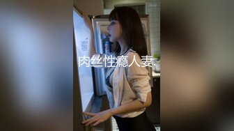 分享骚老婆