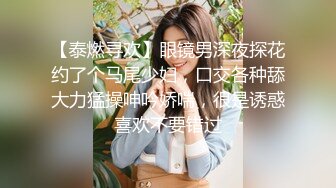 探花李寻欢下海拍黄片??极品4S店美女销售员被客户骗上床内射中出淫水泛滥 - 美酱