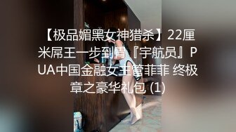 《屎上最强厕拍》室外旱坑双机位偸拍超多女人方便~有年轻小姐姐有美少妇~从下往上看双洞一清二楚视觉盛宴